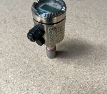Gauge Pressure Transmitter